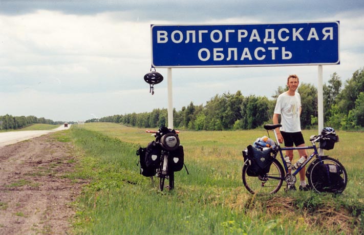 052 Volgograd oblast