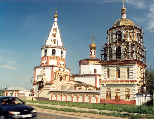 140 Another Irkutsk church