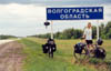 052 Volgograd oblast