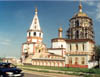 140 Another Irkutsk church